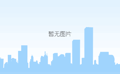 微信截图_20191118203352.png